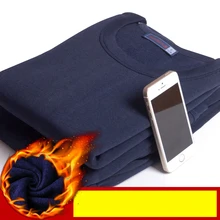 Новинка, мужское термобелье на осень и зиму, плюс размер, с плюшевой подкладкой, Утолщенные, круглый ворот, подштанники, набор, Мужская одежда для сна