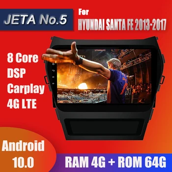 

2 Din Car Radio Navigation GPS Bt Player 9 Inch Screen For Hyundai Santa Fe 2013-2017 Android 10 Stereo Head Unit