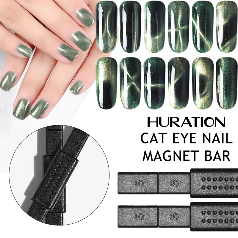 Huration Новое поступление кошачий глаз Магнитный брусок стержень дизайн ногтей