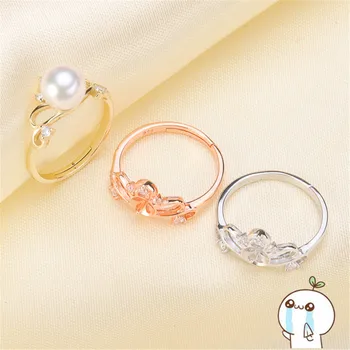 

Pearl Ring Settings, Fashionable Ring Findings, Adjustable Size 925 Silver Ring Jewelry DIY making No Pearl