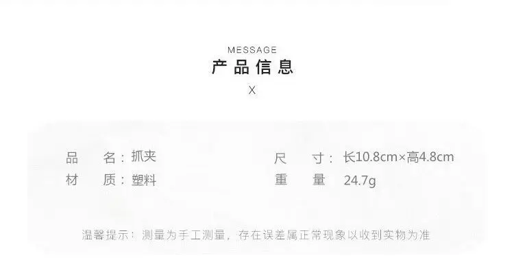 12530454773_1877422674