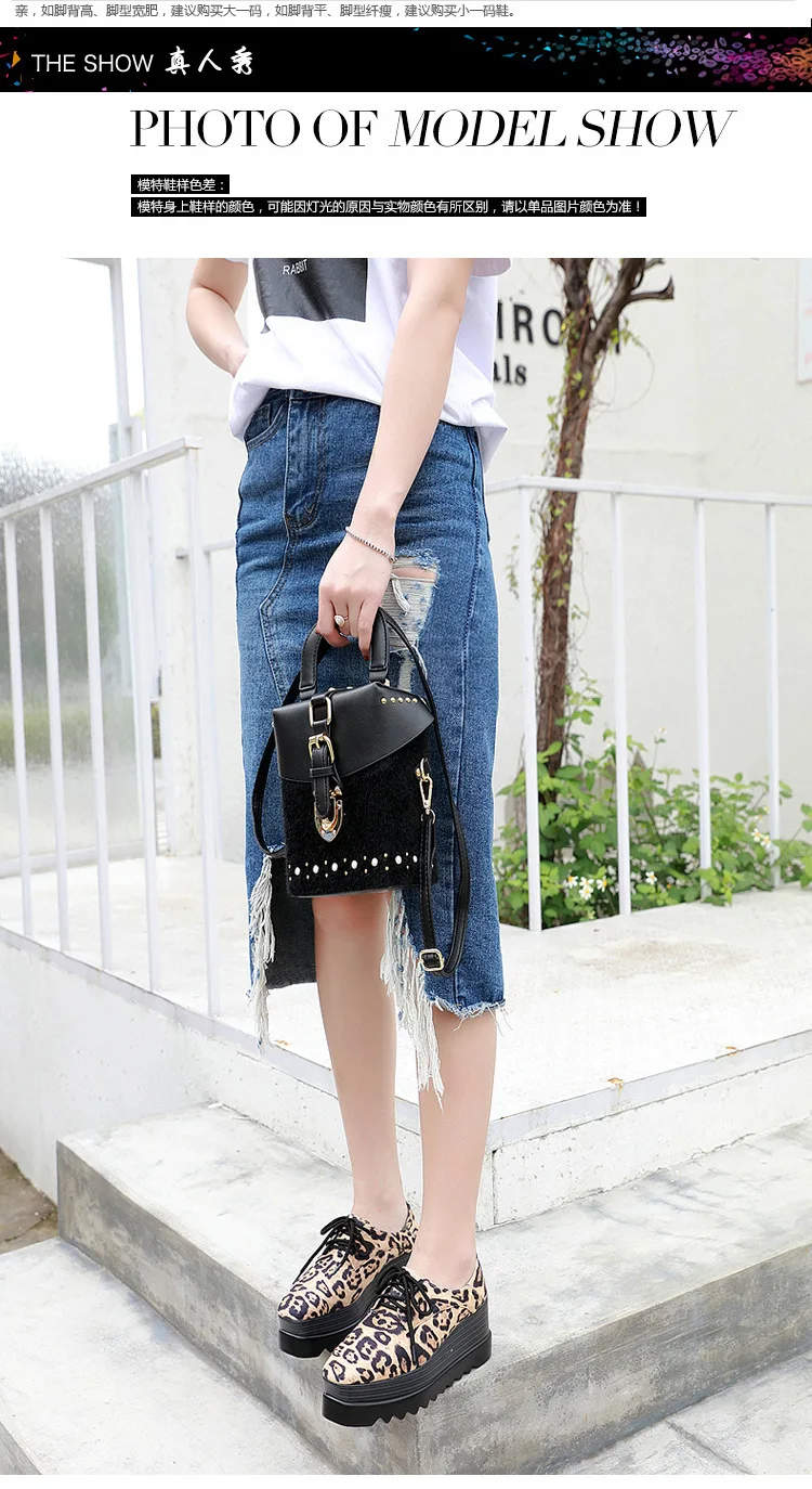 Square Toe leopard female single shoes woman wedges platform brogues creepers japanned leather lace up height increasing flats