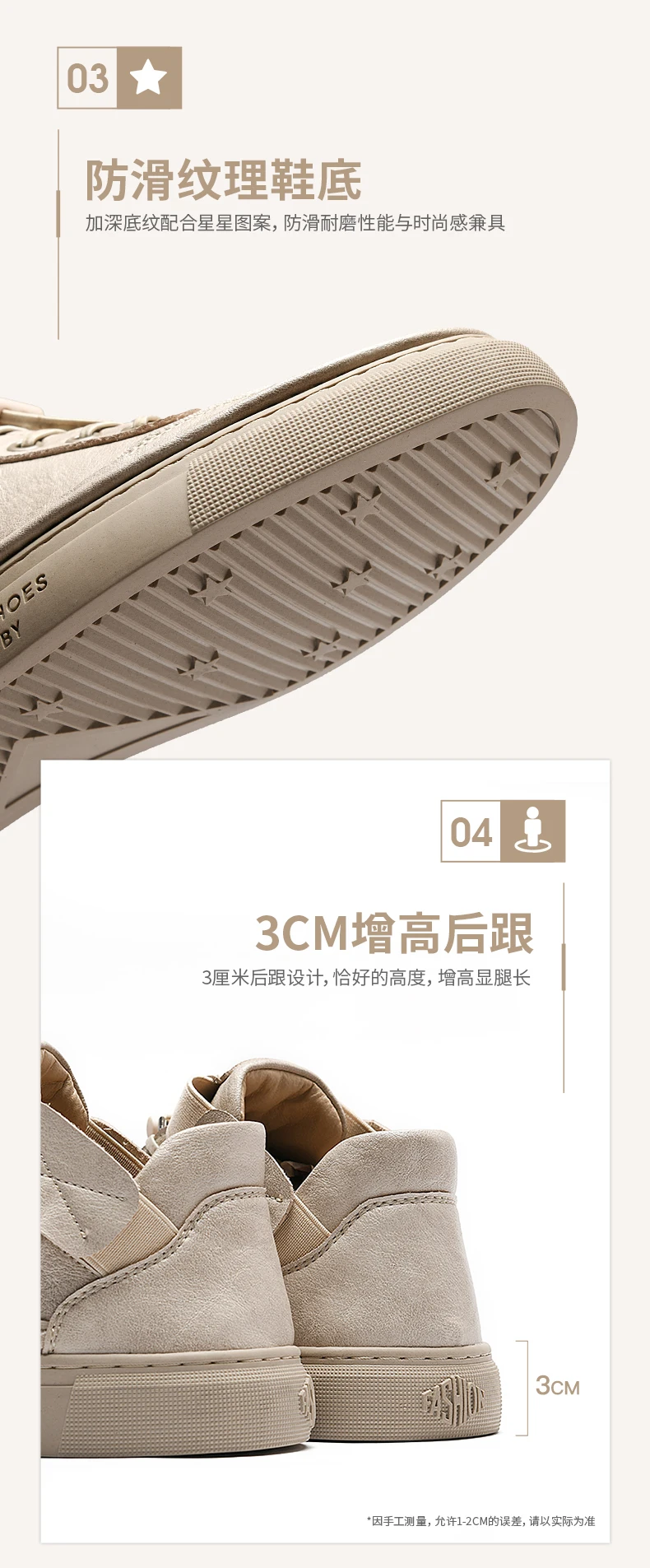New Men Shoes Comfortable Flat Shoes Easy Lacing Breathable Shoes Mesh Walking Shoes