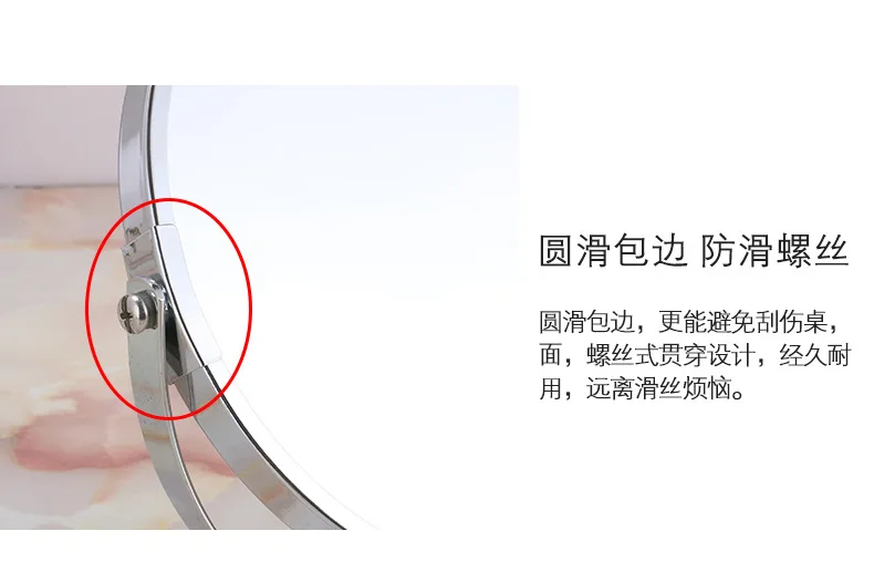 Desktop Double-Sided Makeup Mirror 3 Times Amplifier Beauty Metal Small Mirror Bathroom Dresser Hairdressing Mirror Manufacturer