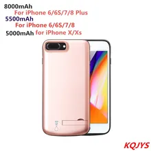 Чехол для зарядного устройства KQJYS для iPhone 6, 6 S, 7, 8, чехол для внешнего аккумулятора для iPhone 6s, 7, 8 Plus, чехол для аккумулятора для iPhone X, Xs