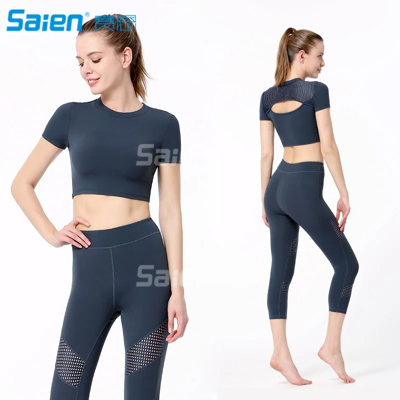 

Women's 2 Pieces Outfits Cropped T Shirt and Long Pants Tracksuits Set Sportwear