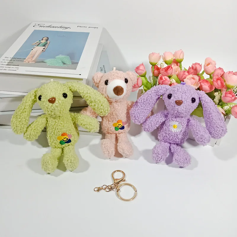 17cm Cute bear rabbit Plush Keychains Toys Stuffed Hare Plush Animals Phone Key Chain Bag Pendant Dolls Toy (2)