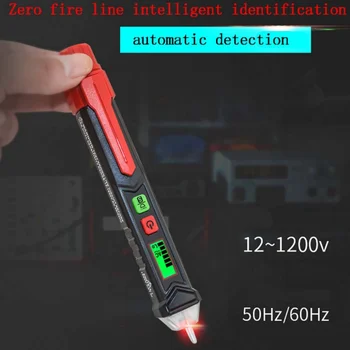

Multi-function Electrician Pen With Flashlight Intelligent Non-contact Type Electrician Test Alarm Pen Sound Light Induction ！