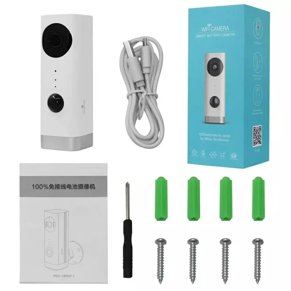 cheap!!!- Removable battery voice wireless surveillance camera 1080P
USB charging IP Camera Smart Home Indoor Security