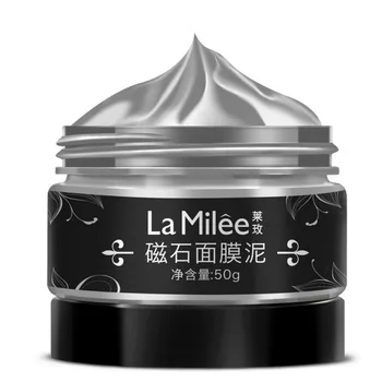 

Magnet mud facial mask blackhead remover skin beauty shrink pores whitening whiten black mask deep cleansing