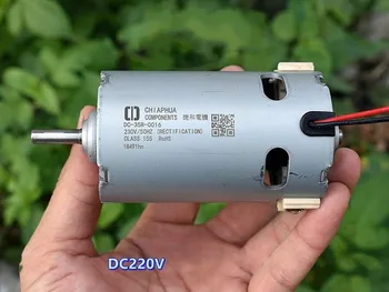 

1PCS Miniature spindle motor DC220V 4150 rpm mute high torque motor