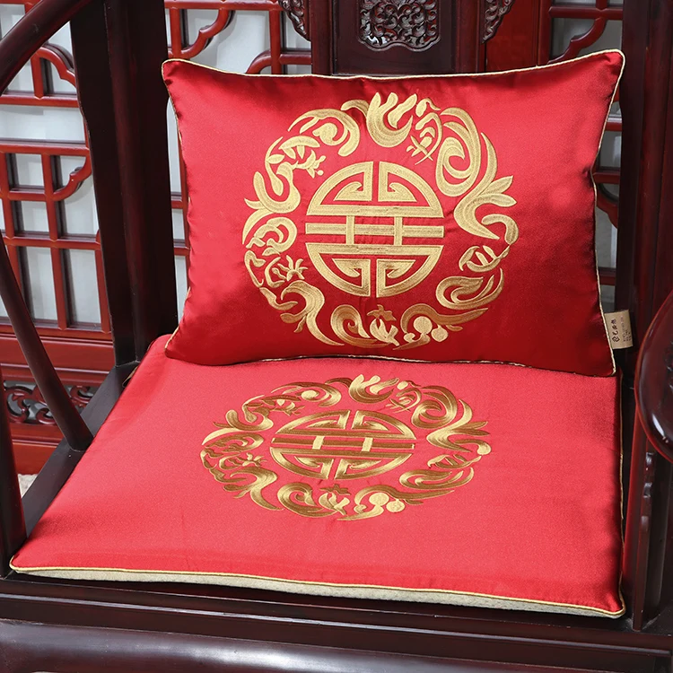 

Custom Fine Embroidery Joyous Seat Cushion for Sofa Dining Chair Armchair Pad Classic Chinese style Silk Non-slip Sit Mat