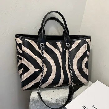 

Net Red Retro Popular Large-Capacity Bag Female 2020 New Style Fashion Tote Bag Zebra-Stripe Shoulder Bag