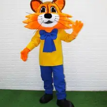 Leopold Doll mascot costume animal doll mascot costume for adult Halloween party event