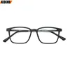 Ultra light Rubber Titanium Men Anti Blue Light Presbyopia Eyewear Reading Glasses with Diopter+1.0 +1.5 +2.0 +2.5 +3.0 +3.5+4.0 3