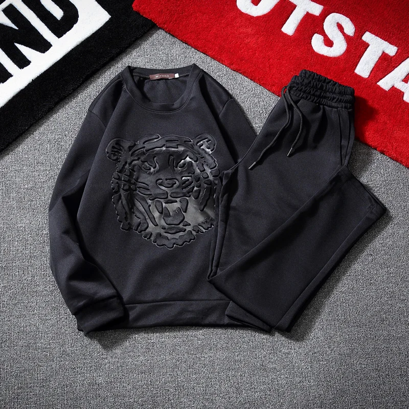 Модный комплект из двух предметов толстовка с круглым вырезом и штаны худи для