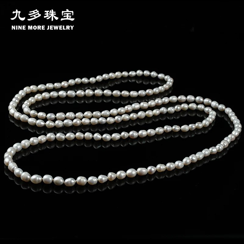 

Natural Freshwater Pearl Loose Beads Sweater Chain Semi-finished Long Chain Necklace Glare almost flawless long authentic