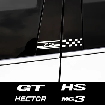 

2PCS Car Side Window B Pillar Decor Stickers for MG ZS MG 3 MG 5 MG 6 MG 7 GT HS HECTOR Accessories Auto Column Cover Trim Decal