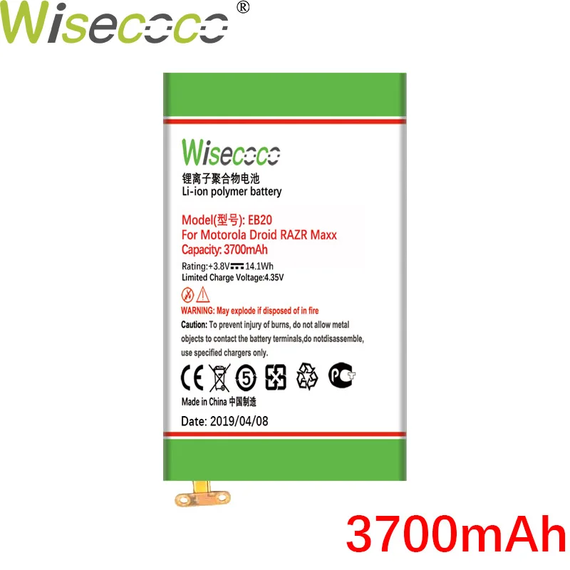 Wisecoco EB40 3700 мАч для Motorola Moto XT912M XT916 новейшая продукция Высококачественная батарея+ номер отслеживания