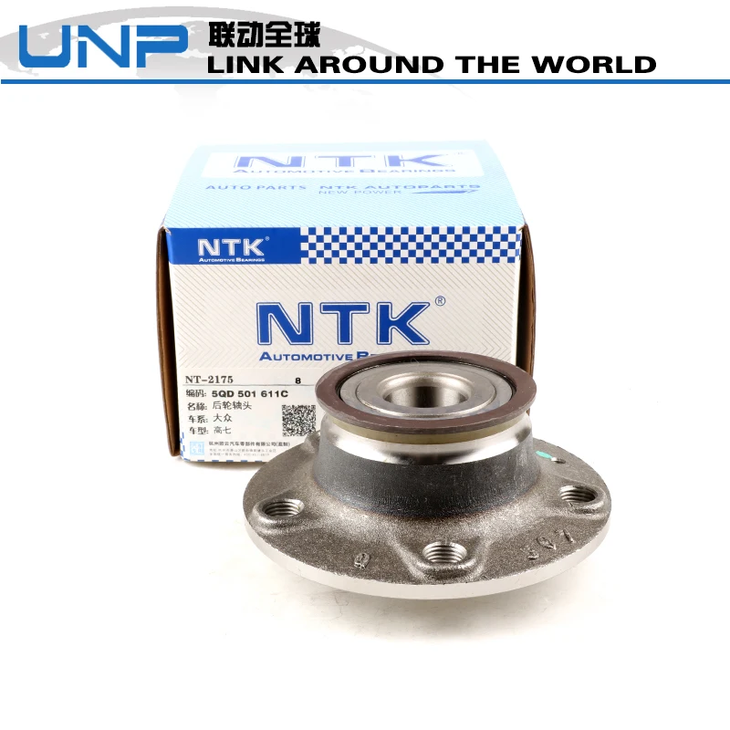 

Auto Rear Wheel Bearing Kit Fits OE: 5QD501611C for VW Seat Audi Skoda A3 GOLF VII 7