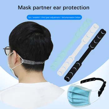 

20pcs Third Gear Adjustable masque Ear Extension Hook Point Mouth Filter Face Cover Fixed Extended Comfortable Diy Accessories