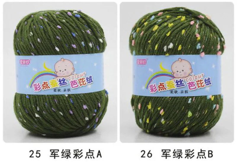 QQ20190221154454