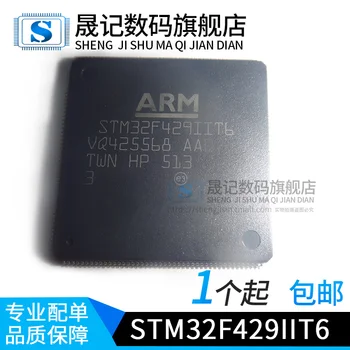 

10pcs STM32F429IIT6 STM32F429IGT6 STM32F429IIT6J QFP176 Original New 1 order