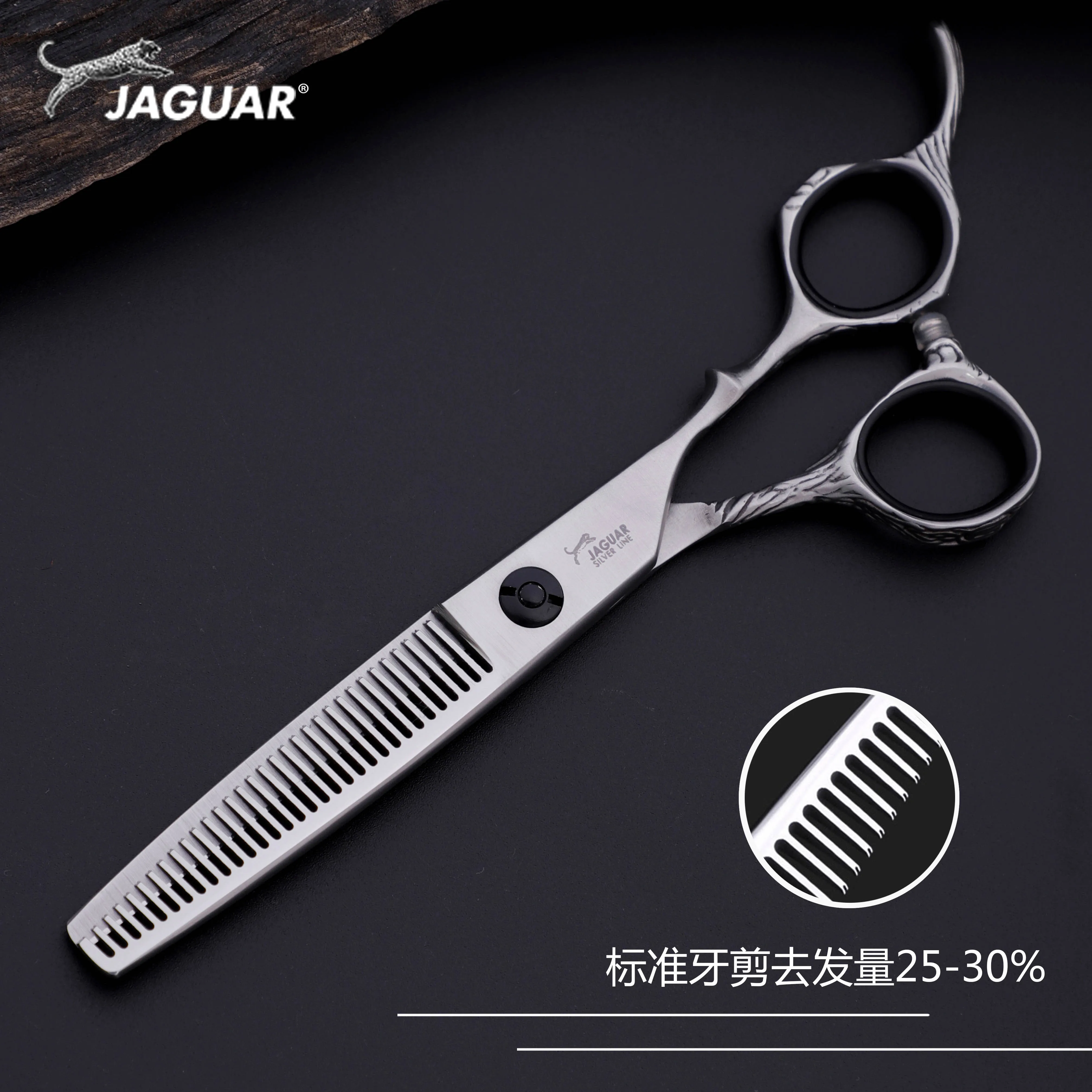 Парикмахерские ножницы 6 дюймов Профессиональные ножницы|Парикмахерские