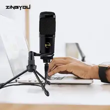 Usb микрофон для компьютера, игр, чата, микрофон с подставкой, штатив, металлический проводной микрофон для речевых игр, конденсаторный микрофон для ПК