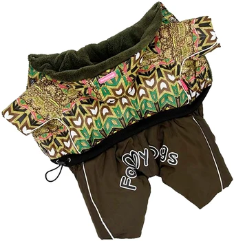 

FOR MY DOGS FOR MY DOGS overalls for dogs hacks FW296-2015 M boys