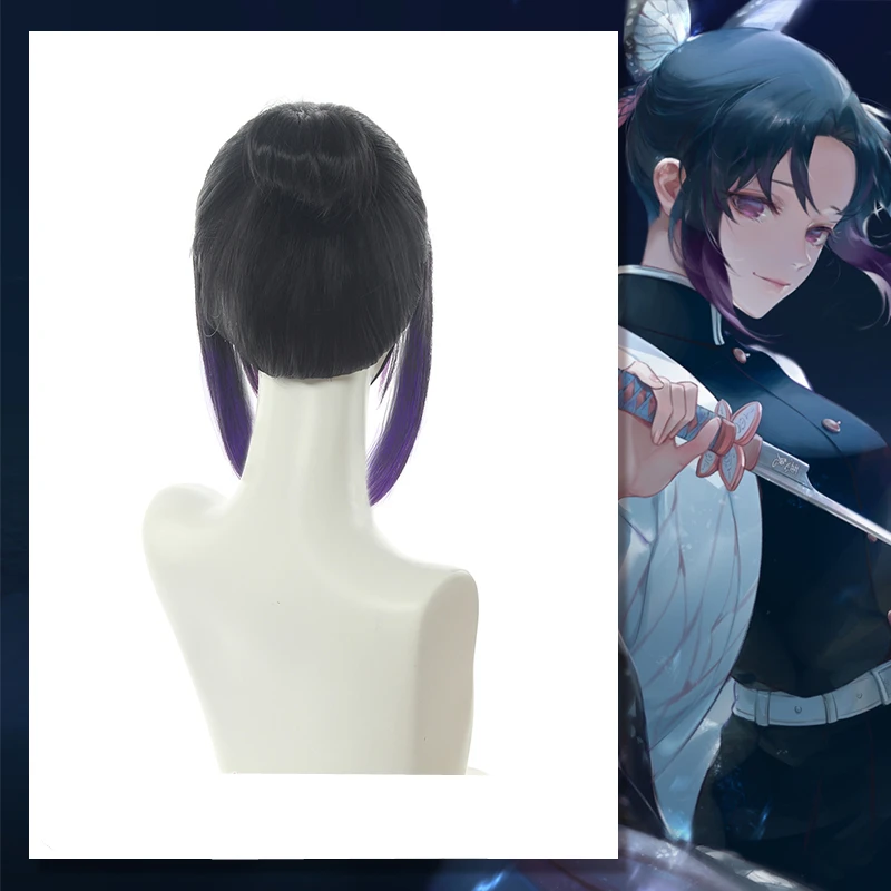 

Demon Slayer: Kimetsu no Yaiba Kochou Shinobu Cosplay Wig Gradient ramp Purple Girl Hairpiece Blunt Bangs Pigtail Hair Periwig