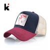 Fashion Baseball Cap With Flamingo Embroidery Patch Snapback Mesh Baseball Hat For Women Men Outdoor Casual Visor Hip Hop Caps 1