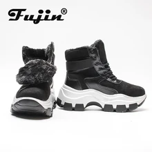 Fujin/Лидер продаж Зимние ботинки Женская зимняя обувь 2020 года