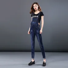 Повседневные весна осень женские джинсы плюс размер деним высокое качество женские комбинезоны тонкие свободные женские брюки шикарные брюки MK0115