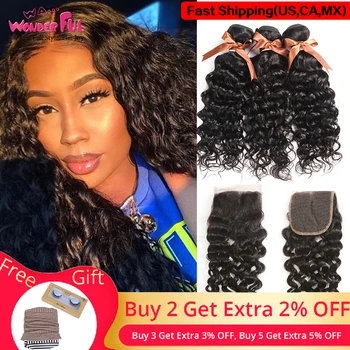 

Wa...Wonderful Brazilian Hair Weave Bundles With Closure Remy Human Hair 3 Bundles With Closure Water Wave Bundles With Closure