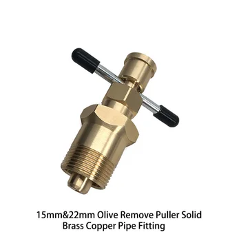 

Portable Gold Solid Brass Olive Oil Extractor Car Repair DIY Solid Plumbing Pipe Fitting Tool Heavy Duty Tommy Bar 15mm 22mm