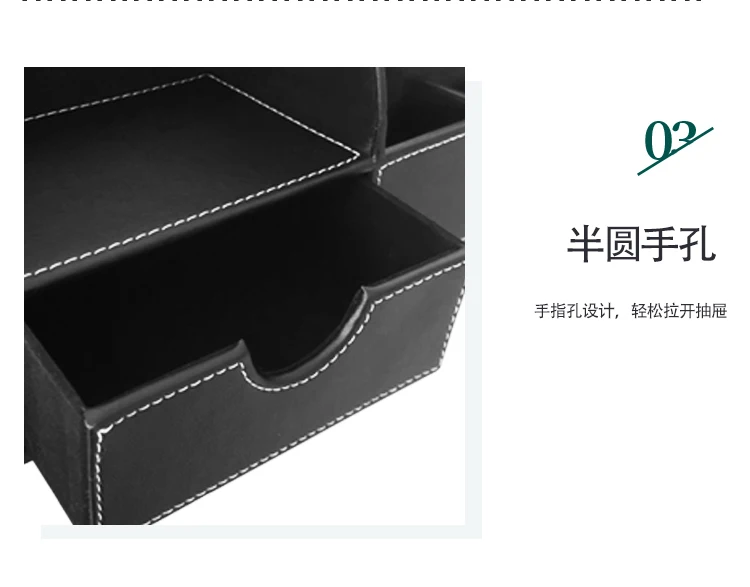 多功能收纳盒1_14