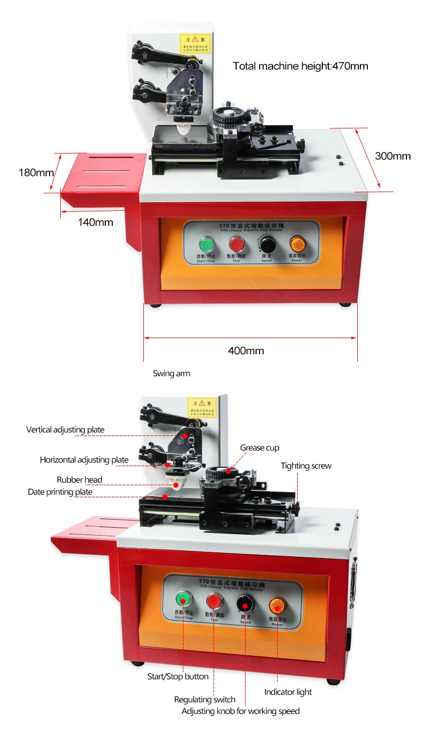 ZONESUN Automatic Ink Pad Printing Machine Electric Production Date Coding Machine Plastic Milk Carton Bottle Glass Pad Printer