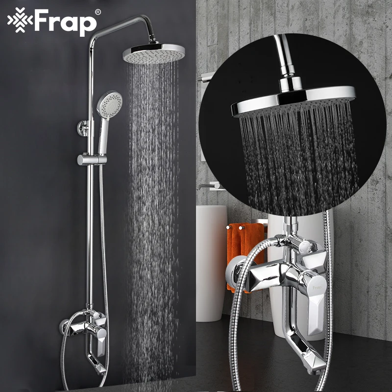 FRAP Shower Faucets high quality wall mounted shower mixers for bathroom shower faucets bath shower