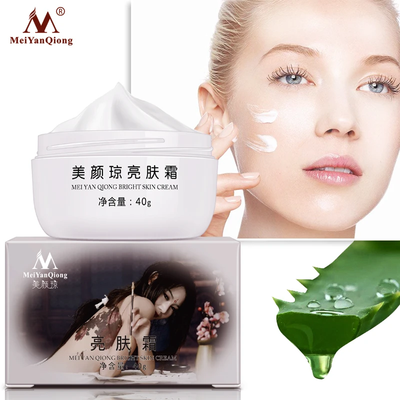 powerful skin whitening cream
