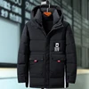 Coats 