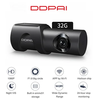 

HD Dash Cam DVR IPS KITS Minione 1080P HD Dash Cam DVR DDPAI Minione