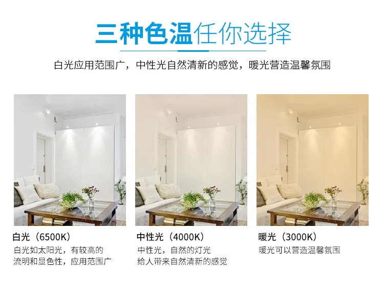 详情页改版-恢复的_05.jpg