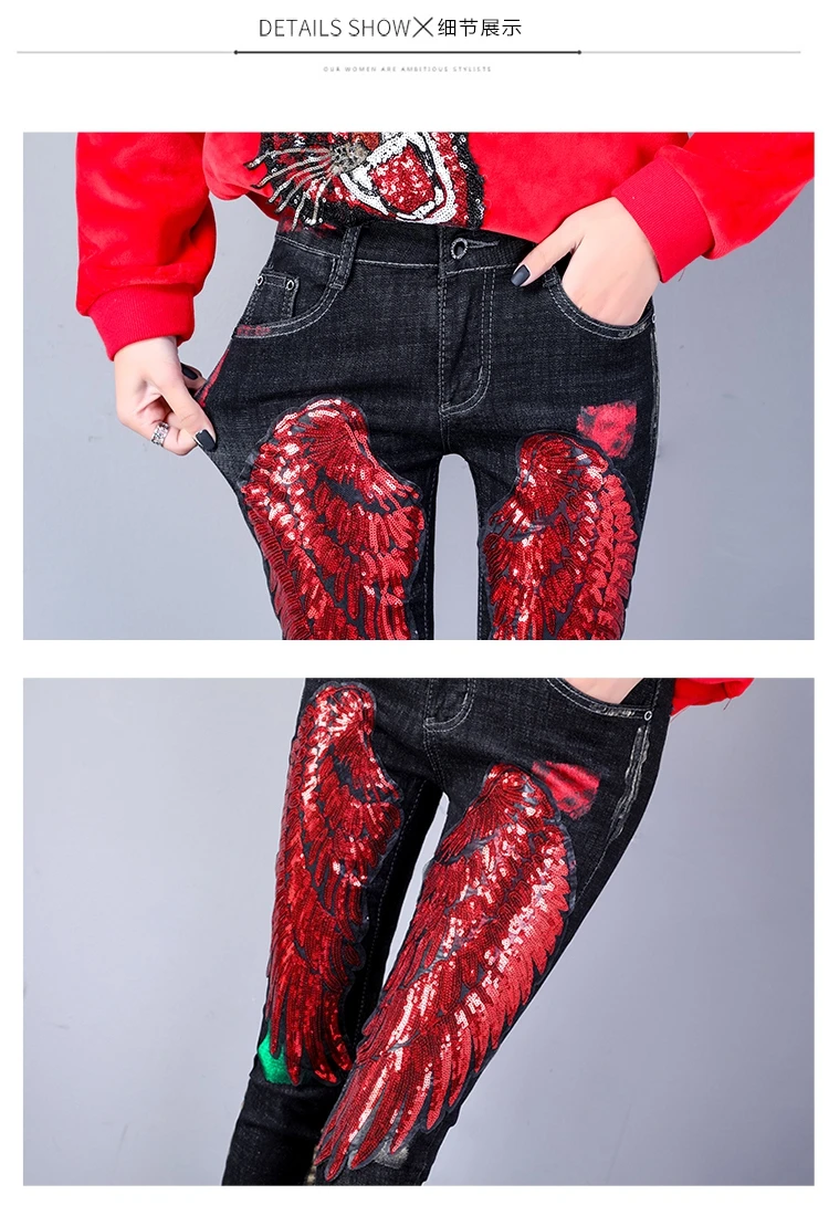 Fashion Jeans Women Autumn Winter Stretch Jeans Women's Red Wing Sequined Jeans Gold Stamped Slim Plus Velvet Warm Denim Pants