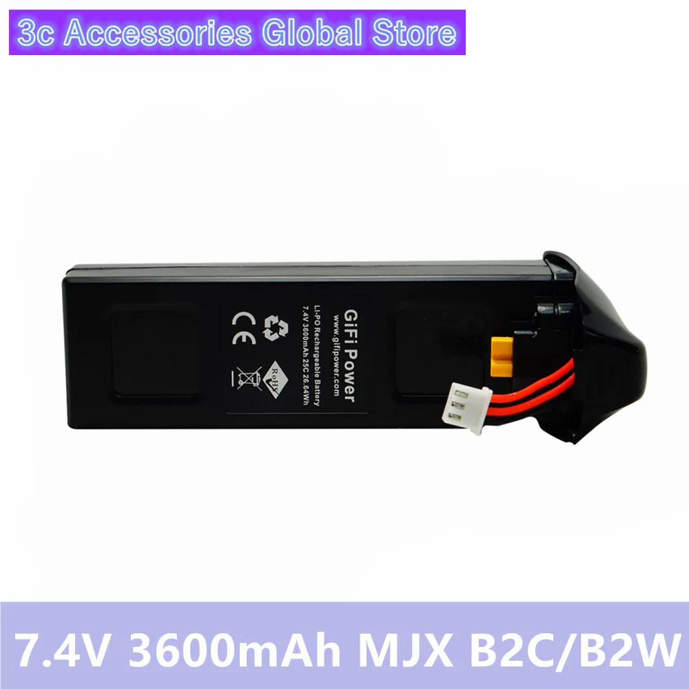 Обновление 7 4 V 3600mah LiPo батарея для MJX B2C B2W RC Дрон высокое качество запасные части