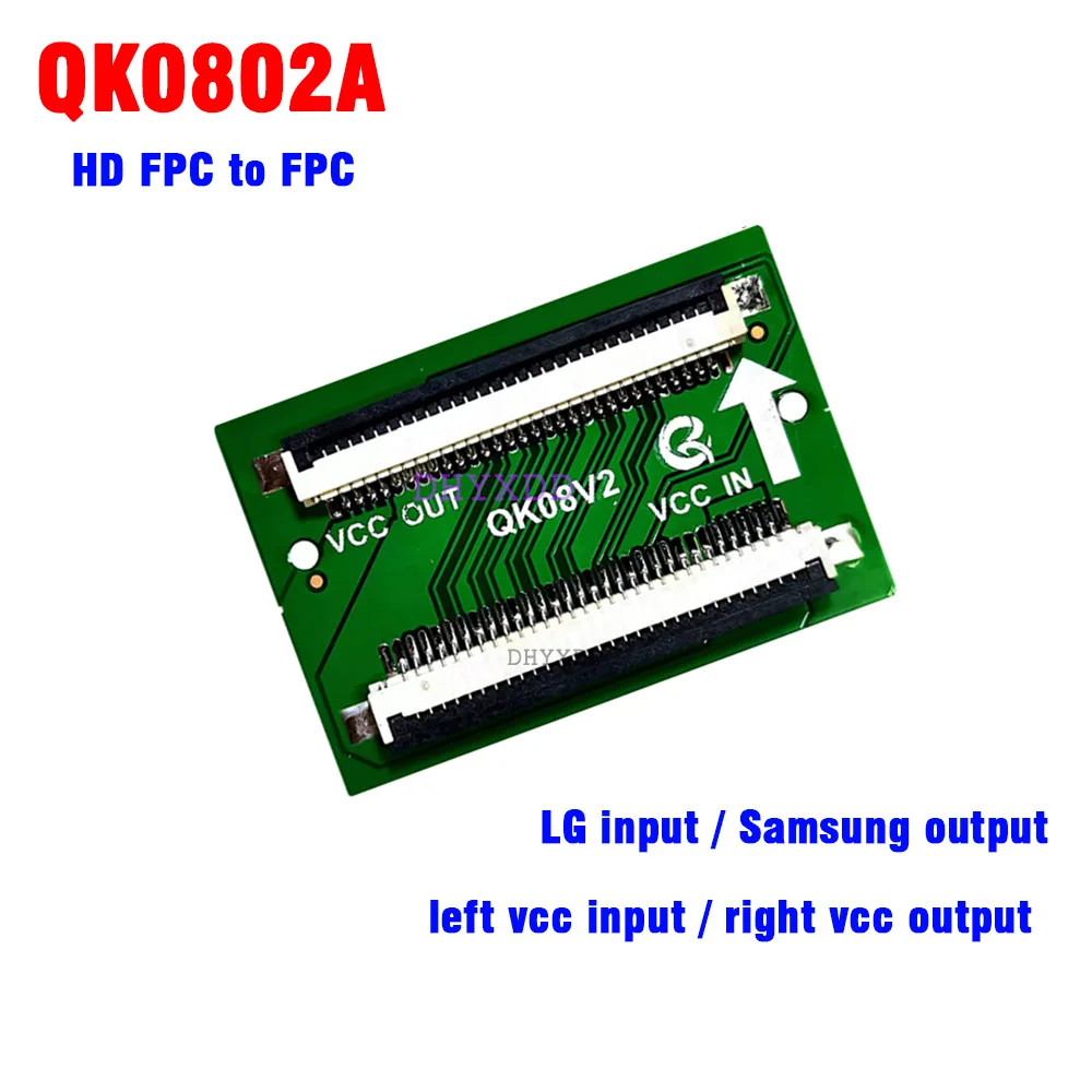 Samsung To LG LVDS LG To Samsung Converter Board Adaptor FPC TO