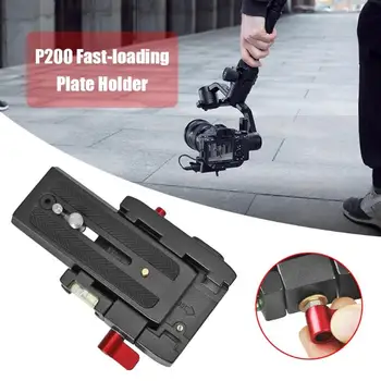 

P200 Quick Release Plate Aluminium Alloy Clamp Adapter Tripod for Manfrotto 501 Apply to SLR/MSL/Motion Camera Series