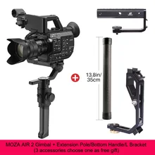 DIGITALFOTO Moza Air 2 Maxload 4,2 кг DSLR Камера стабилизатор 3-осевой портативный монопод с шарнирным замком для цифровой зеркальной камеры Canon Nikon PK DJI Ronin S Zhiyun Crane 2