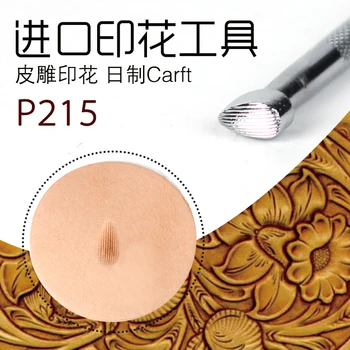 

Japan Imported Carft Handmade Leather Embossing Tools DIY Leather Carving Printing Tools Vertical Lines Leather Punch [P215]