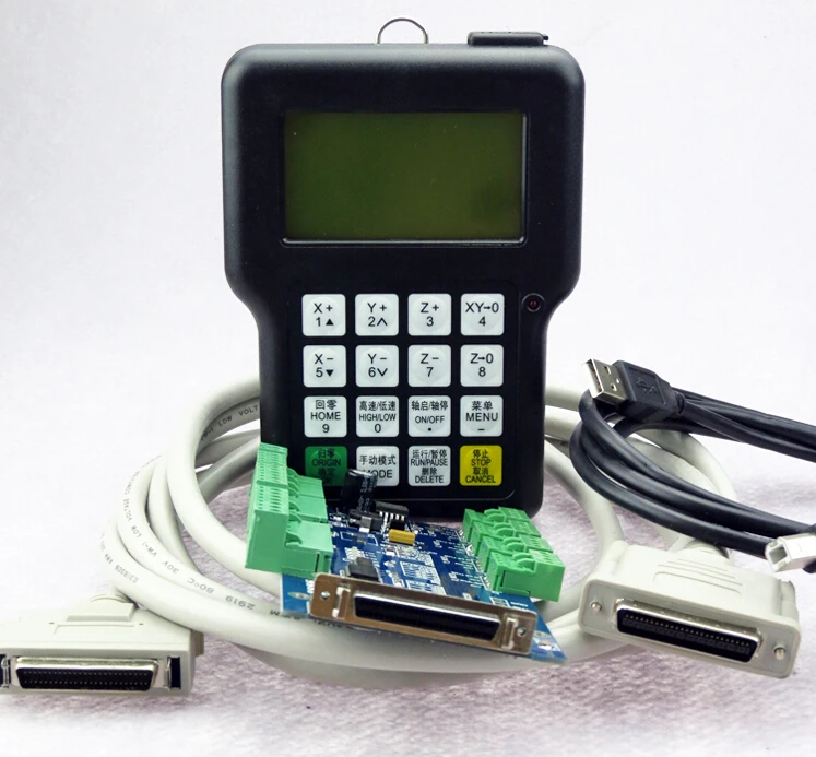 Free shipping DSP Controller DSP0501 English version for CNC router/ Engraver | Инструменты